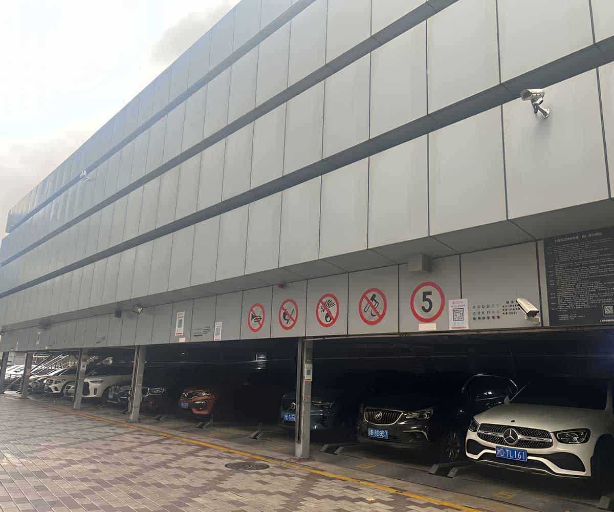 萬(wàn)源升降式機(jī)械車位的優(yōu)勢(shì)